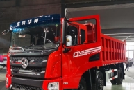 十堰市工业生产形势良好 主要汽车生产企业产销大幅增长