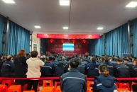 十金公司召开2022年安全生产培训会